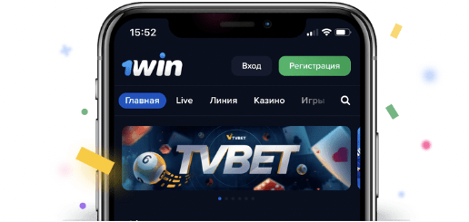 Мобильная версия 1Win